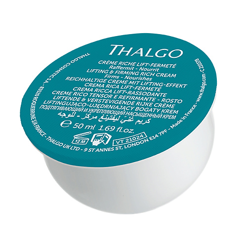 THALGO Крем для лица подтягивающий и укрепляющий насыщенный Silicium Lift Rich Cream