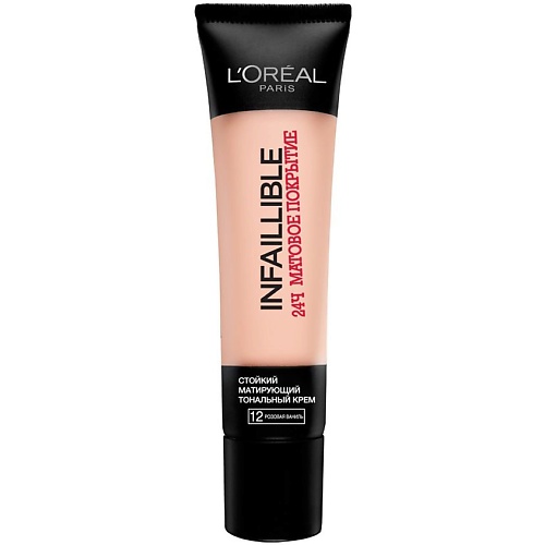 

L'ORÉAL PARIS L'OREAL Cтойкий тональный крем 24ч Матовое покрытие Infaillible, L'OREAL Cтойкий тональный крем 24ч Матовое покрытие Infaillible