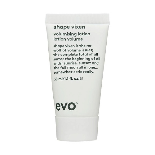 Лосьоны для волос EVO лосьон – объём текстура блеск shape vixen volumising lotion