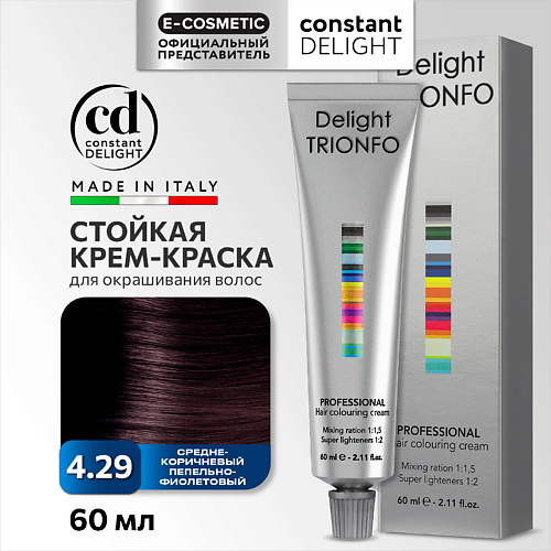 Краска для волос CONSTANT DELIGHT Крем-краска DELIGHT TRIONFO для окрашивания волос