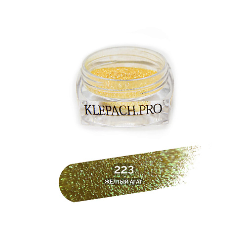 

KLEPACH.PRO Тени для глаз и макияжа век, Тени для глаз и макияжа век