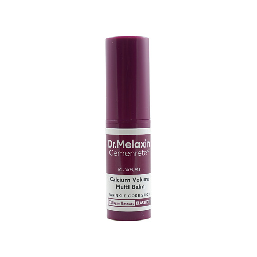 

DR.MELAXIN Бальзам для кожи вокруг глаз Cemenrete Calcium Volume Multi Balm, Бальзам для кожи вокруг глаз Cemenrete Calcium Volume Multi Balm