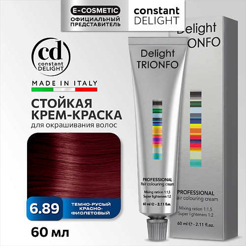 CONSTANT DELIGHT Крем-краска DELIGHT TRIONFO для окрашивания волос 60