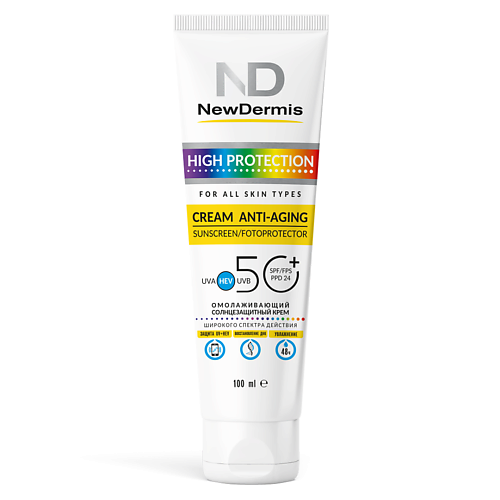 

NEWDERMIS Омолаживающий солнцезащитный крем SPF 50+ PPD24 100.0, Омолаживающий солнцезащитный крем SPF 50+ PPD24