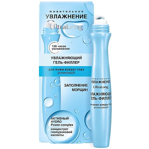

ВИТЭКС Гель-филлер для кожи вокруг глаз увлажняющий UltraLong роликовый 12.0, Гель-филлер для кожи вокруг глаз увлажняющий UltraLong роликовый
