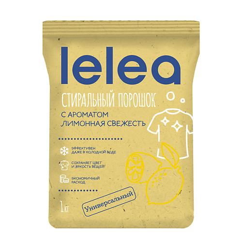 

LELEA Порошок стиральный Лимонная свежесть 1000.0, Порошок стиральный Лимонная свежесть