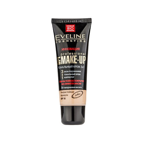 

EVELINE Крем тональный для лица 3 в 1 Art Professional Make-Up, Крем тональный для лица 3 в 1 Art Professional Make-Up
