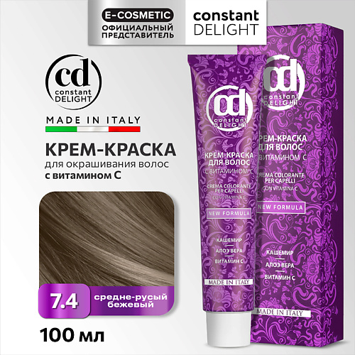 

CONSTANT DELIGHT Крем-краска для волос с витамином С, Крем-краска для волос с витамином С