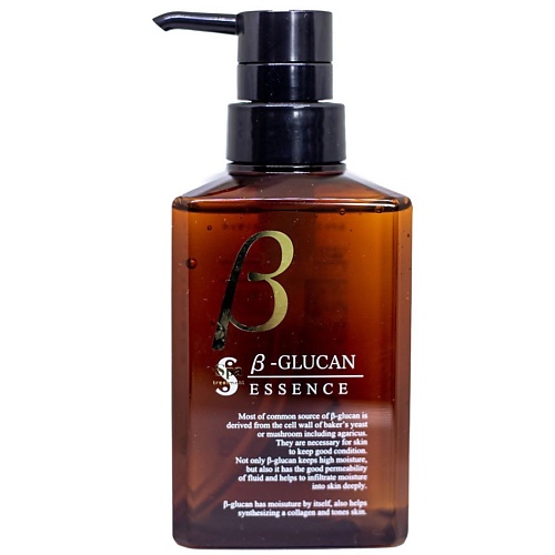 

SPA TREATMENT Восстанавливающая сыворотка для лица бета глюкан β-glucan Essence 300.0, Восстанавливающая сыворотка для лица бета глюкан β-glucan Essence