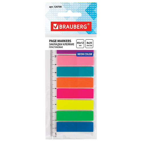 

BRAUBERG Закладки клейкие неоновые, Закладки клейкие неоновые