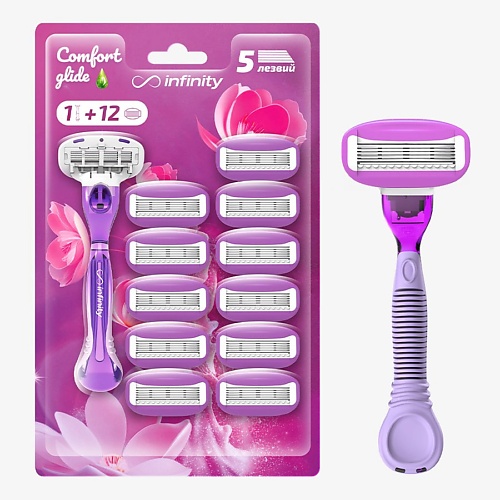 

INFINITY Женская бритва +12 сменных кассет ComfortGlide, Женская бритва +12 сменных кассет ComfortGlide