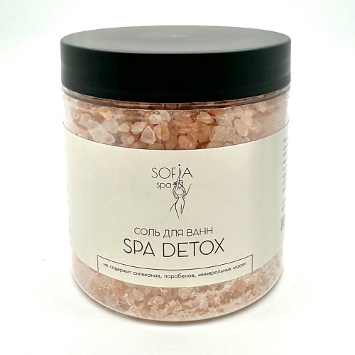 

SOFIA SPA Гималайская природная розовая соль для ванн SPA DETOX 500.0, Гималайская природная розовая соль для ванн SPA DETOX