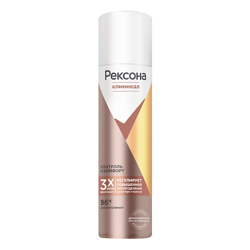 

REXONA РЕКСОНА CLINICAL PROTECTION Део-спрей Контроль и комфорт, РЕКСОНА CLINICAL PROTECTION Део-спрей Контроль и комфорт