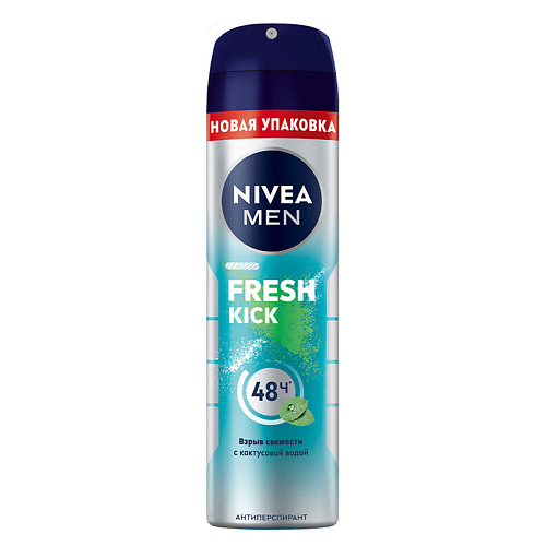 Дезодоранты мужские  Лэтуаль NIVEA MEN Дезодорант-антиперспирант спрей FRESH KICK 150