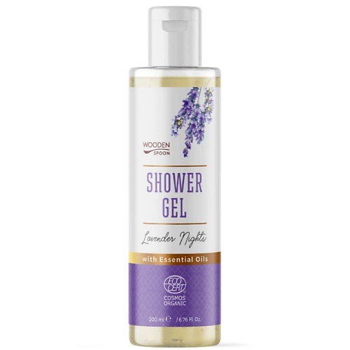 

WOODEN SPOON Гель для душа Lavender Night, Гель для душа Lavender Night