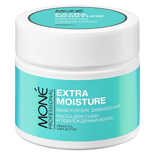 MONE PROFESSIONAL Маска для сухих и поврежденных волос экстра увлажнение Extra Moisture 1341₽