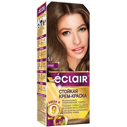 

ECLAIR Стойкая крем-краска для волос с маслами OMEGA 9, Стойкая крем-краска для волос с маслами OMEGA 9