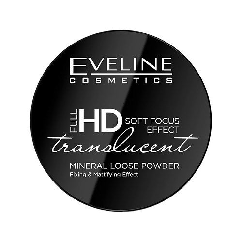 

EVELINE Пудра рассыпчатая для лица Full HD Mineral Loose Powder, Пудра рассыпчатая для лица Full HD Mineral Loose Powder
