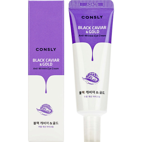 

CONSLY Крем для век от морщин с золотом и экстрактом черной икры Black Caviar & Gold Anti-Wrinkle Eye Cream, Крем для век от морщин с золотом и экстрактом черной икры Black Caviar & Gold Anti-Wrinkle Eye Cream