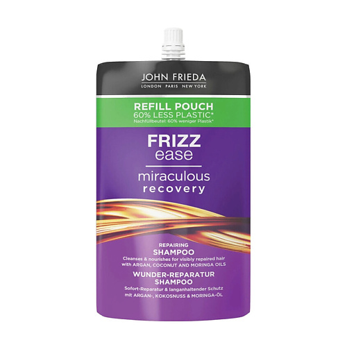 

JOHN FRIEDA Восстанавливающий шампунь Frizz Ease. Сменный блок (рефил), Восстанавливающий шампунь Frizz Ease. Сменный блок (рефил)