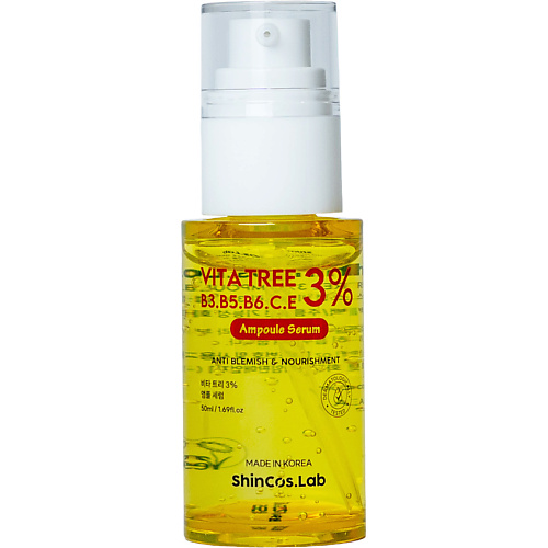 

SHINCOS.LAB Восстанавливающая сыворотка с витаминами Vita Tree 3% Ampoule Serum, Восстанавливающая сыворотка с витаминами Vita Tree 3% Ampoule Serum