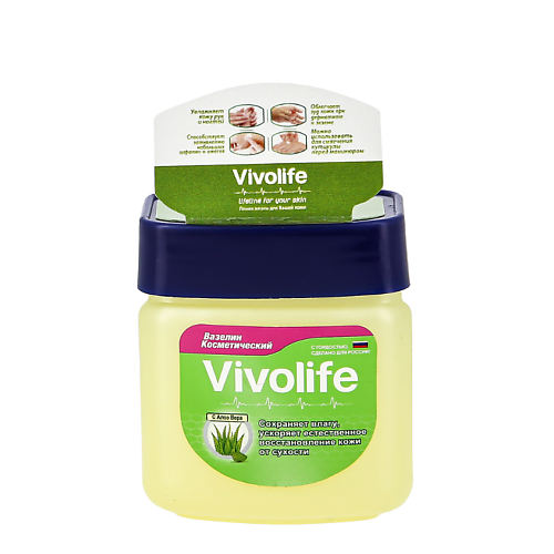 

VIVOLIFE Вазелин косметический для губ, лица, тела и тату с Алоэ Вера, Вазелин косметический для губ, лица, тела и тату с Алоэ Вера