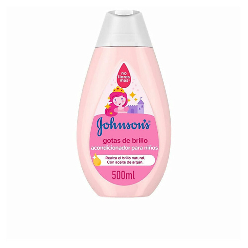 

JOHNSON'S BABY Детский кондиционер для блеска волос Shine Drops Kids Conditioner, Детский кондиционер для блеска волос Shine Drops Kids Conditioner