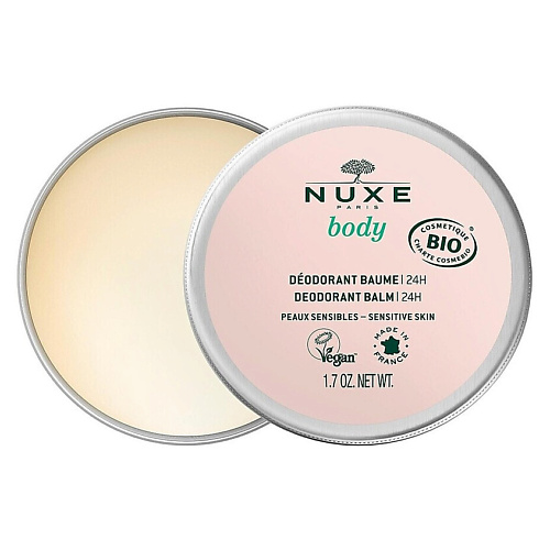 Дезодорант-крем NUXE Кремовый дезодорант Body Deodorant Balm 24H