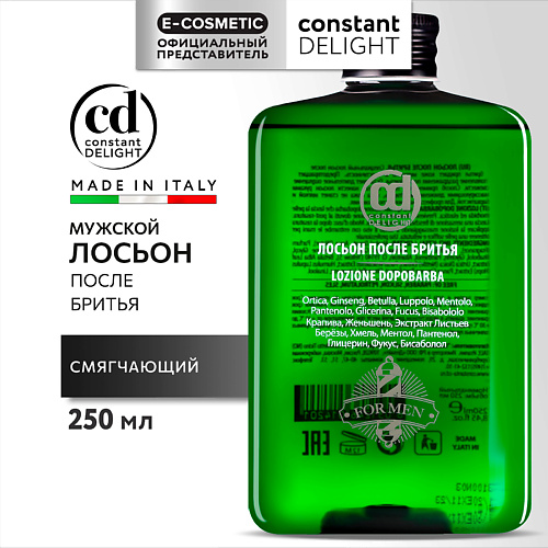 

CONSTANT DELIGHT Лосьон BARBER CARE после бритья 250.0, Лосьон BARBER CARE после бритья