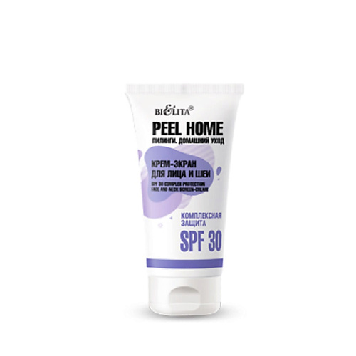 

БЕЛИТА Крем-экран для лица и шеи Комплексная защита SPF 30 Peel Home 30.0, Крем-экран для лица и шеи Комплексная защита SPF 30 Peel Home