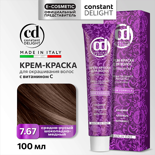 

CONSTANT DELIGHT Крем-краска для волос с витамином С, Крем-краска для волос с витамином С