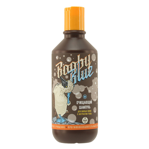 

BOOBY BLUE Очищающий шампунь для жирных волос с экстрактом гуавы, Очищающий шампунь для жирных волос с экстрактом гуавы