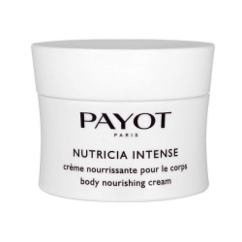 

PAYOT Питательный крем для тела Nutricia Intense, Питательный крем для тела Nutricia Intense