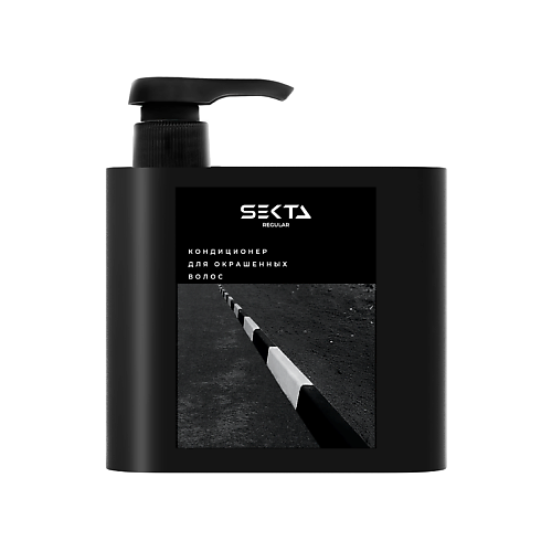 

HAIR SEKTA Кондиционер для окрашенных волос 500.0, Кондиционер для окрашенных волос