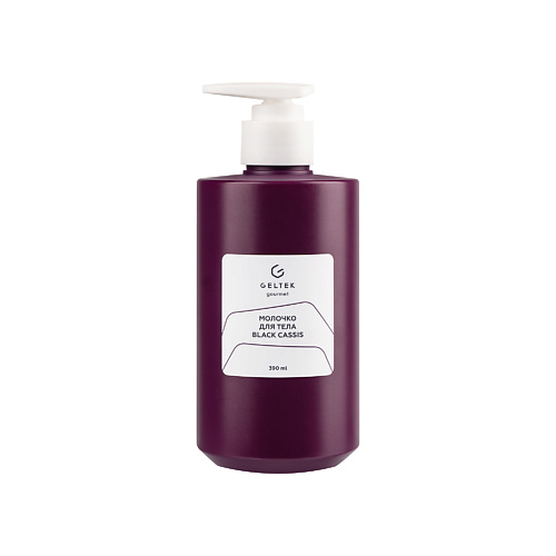 

ГЕЛЬТЕК Молочко для тела Black Cassis, Молочко для тела Black Cassis