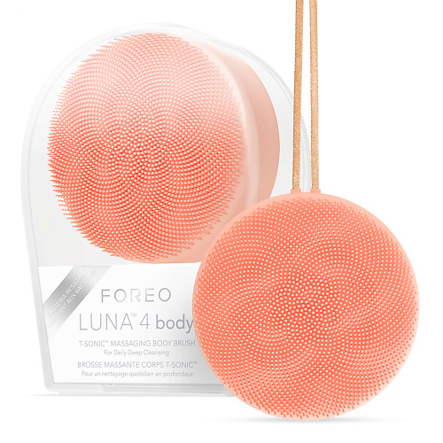 

FOREO LUNA 4 Body массажная щетка с пульсациями T-Sonic для тела и всех типов кожи, LUNA 4 Body массажная щетка с пульсациями T-Sonic для тела и всех типов кожи