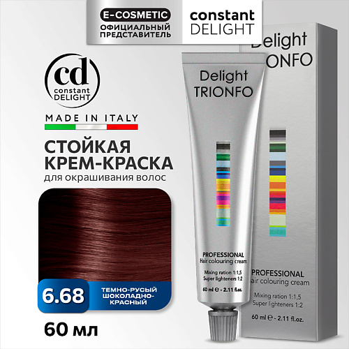 CONSTANT DELIGHT Крем-краска DELIGHT TRIONFO для окрашивания волос 60