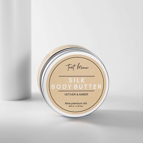 

TANT MIEUX Баттер для тела с маслами и ароматом Vetiver and Amber, Баттер для тела с маслами и ароматом Vetiver and Amber