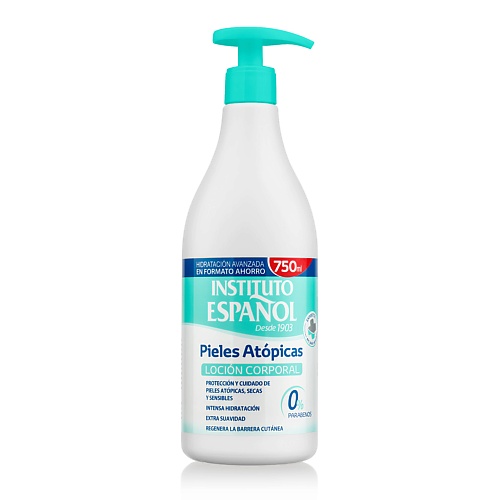 

INSTITUTO ESPANOL Лосьон для тела линии ATOPIC SKIN, Лосьон для тела линии ATOPIC SKIN