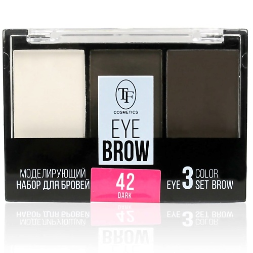 Тени для бровей TF Моделирующий набор для бровей EYEBROW 3 COLOR SET