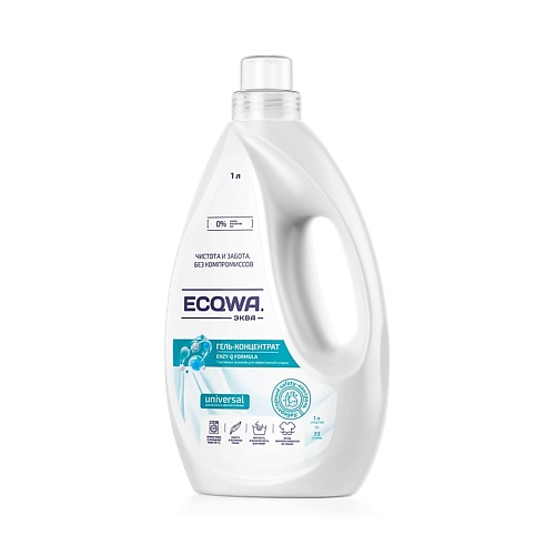 

ECQWA Гель-концентрат для стирки UNIVERSAL ЭКВА 1000, Гель-концентрат для стирки UNIVERSAL ЭКВА