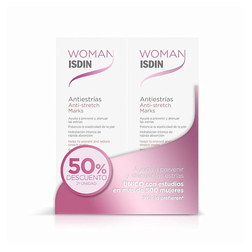

ISDIN Крем для тела против растяжек Anti-Stretch Mark Cream Isdin Woman, Крем для тела против растяжек Anti-Stretch Mark Cream Isdin Woman