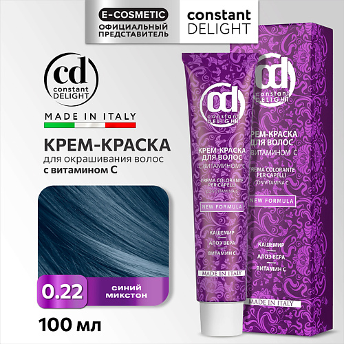

CONSTANT DELIGHT Крем-краска для волос с витамином С, Крем-краска для волос с витамином С