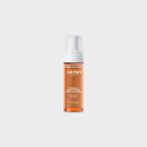 

MONOBEAUTY Пенка для лица осветляющая с Витамином С, Пенка для лица осветляющая с Витамином С