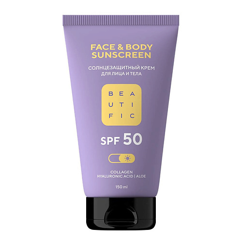 

BEAUTIFIC Солнцезащитный крем для лица и тела с SPF 50 Face & Body Sunscreen 150, Солнцезащитный крем для лица и тела с SPF 50 Face & Body Sunscreen