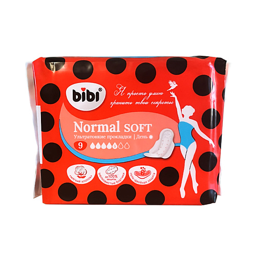 

BIBI Прокладки для критических дней Normal Soft 10.0, Прокладки для критических дней Normal Soft