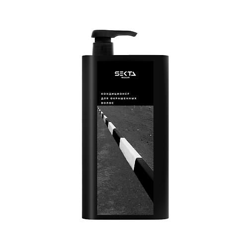 

HAIR SEKTA Кондиционер для окрашенных волос 1000.0, Кондиционер для окрашенных волос