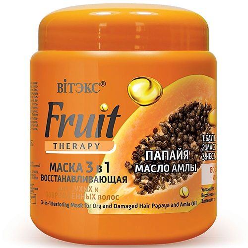 

ВИТЭКС Маска для волос Восстанавливающая 3в1 FRUIT Therapy Папайя и масло амлы 450.0, Маска для волос Восстанавливающая 3в1 FRUIT Therapy Папайя и масло амлы