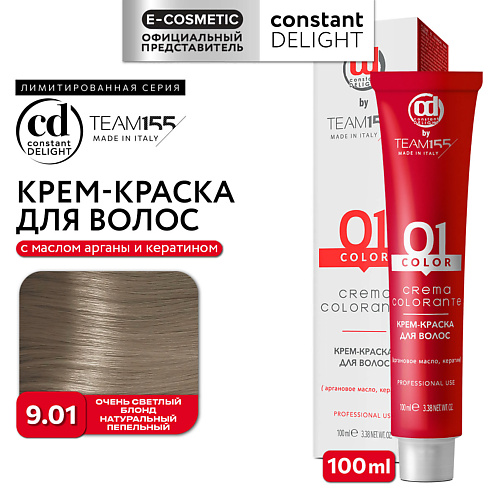 

CONSTANT DELIGHT Краска для волос TEAM155 100, Краска для волос TEAM155