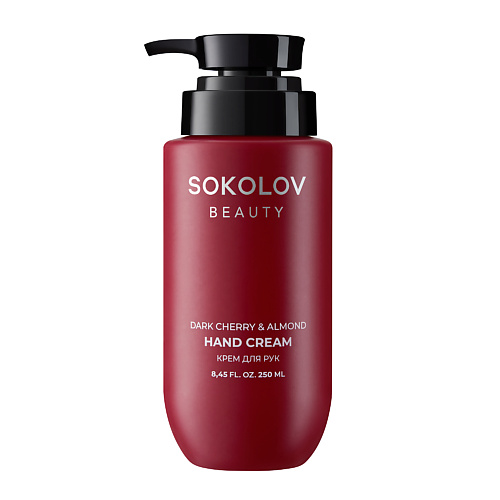 

SOKOLOV Крем для рук Dark Cherry & Almond, Крем для рук Dark Cherry & Almond